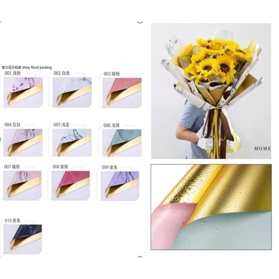 Kertas Bunga Wrapping Paper Cellophane Waterproof Hand Buket Ecer Florist KB6103