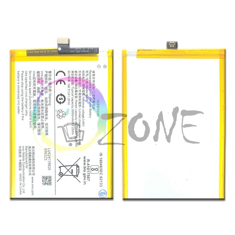 BATERAI BATRE VIVO Y20 Y20S Y20I - VIVO Y12S B-O5 BATTERY