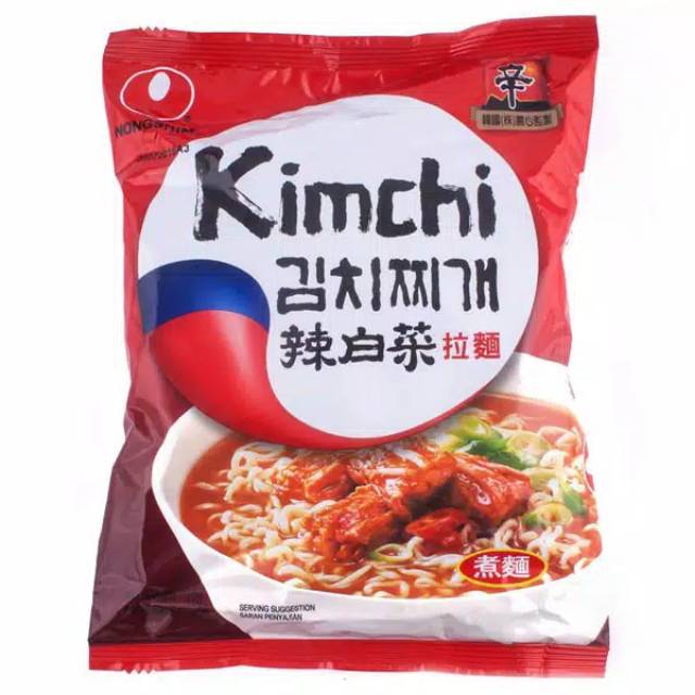 

HALAL Nongshim Kimchi Jjigae Ramen 120gr - Mi Instan Kuah Rasa Kimchi