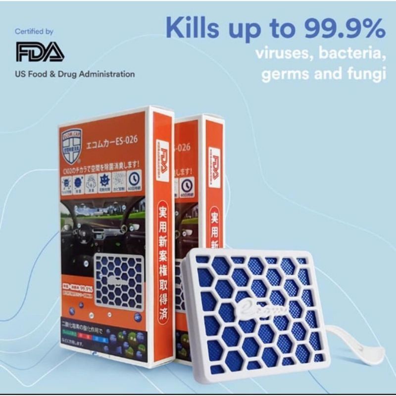 EA Mask For Mobil Anti Virus