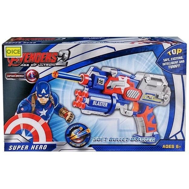 MWN.TOYS Mainan Anak Soft Bullet Blaster Captain America - SB 217