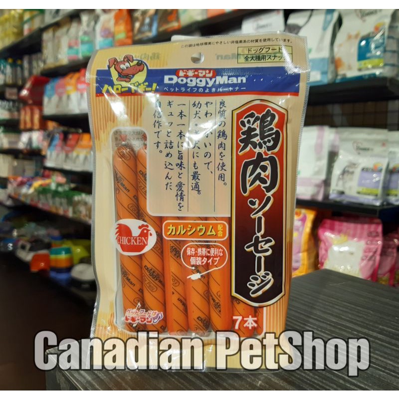 Cemilan Sosis Anjing Doggyman Fish/ Chicken Sausage 105gr