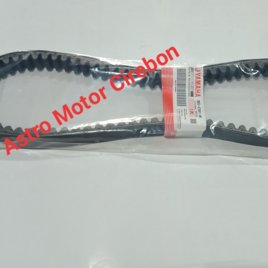 CVT Only / Van belt Only Yamaha Genuine Parts Asli Aerox 155 dan Lexy B65