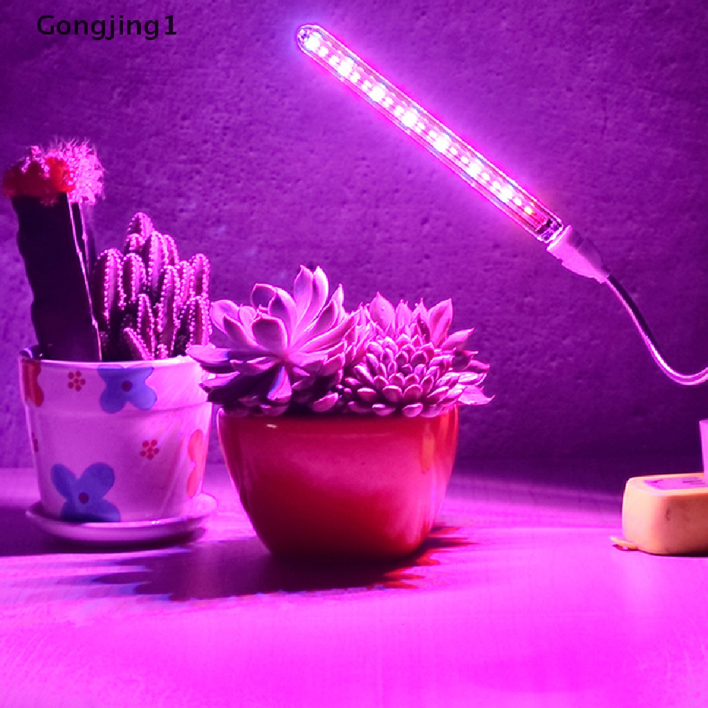 Gongjing1 Lampu Penumbuh Tanaman LED Spektrum Penuh 10W DC 5V Dengan Port USB