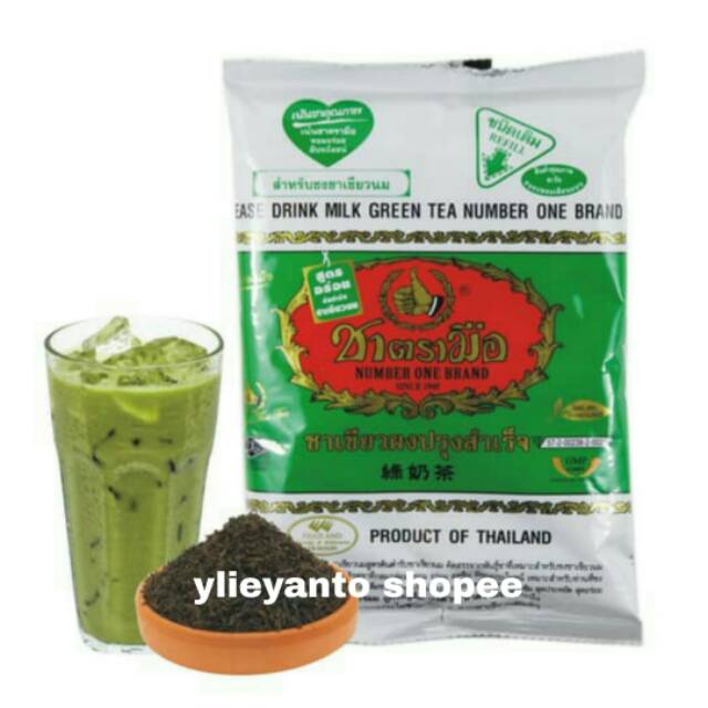 Chatramue thai tea green tea 200gr