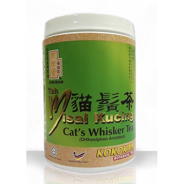 

Teh Misai Kucing/Kumis Kucing50s (BERKUALITAS)