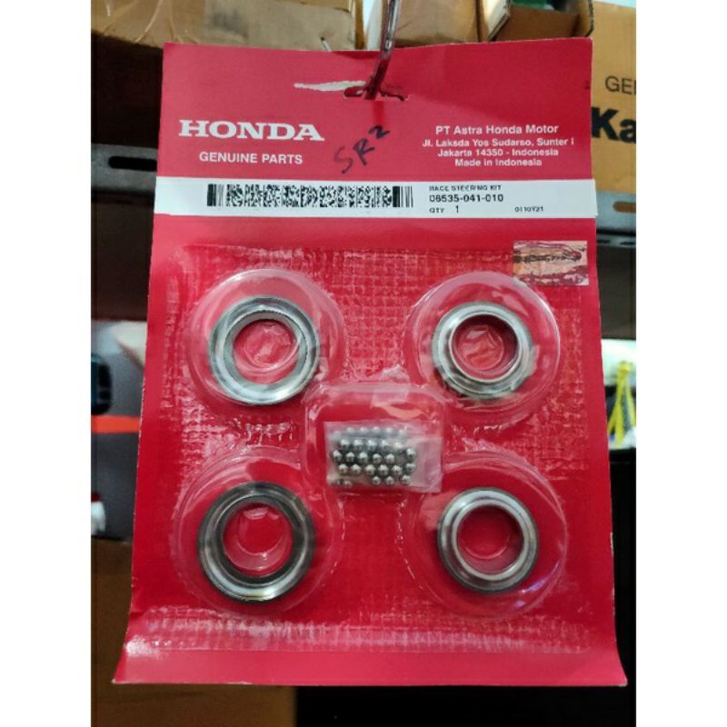 Komstir (Kones) Tiger, Gl max, Megapro