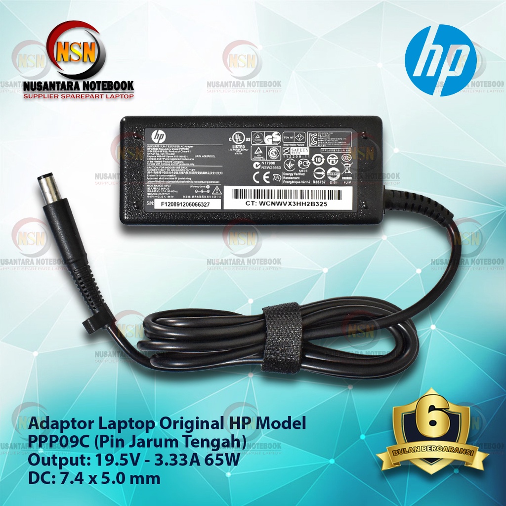 Adaptor Charger Laptop HP 19.5V - 3.33A DC 7.4 X 5.0mm Pin Central Jarum