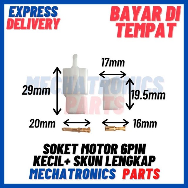 [CON-9018] SOKET MOTOR 6PIN KECIL+ SKUN LENGKAP SOCKET 6PIN KONEKTOR KABEL 6PIN