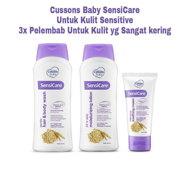 Cussons Baby SensiCare