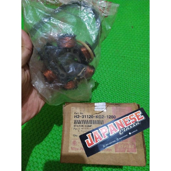 Spul Sepul GL Pro Series Ori Nos