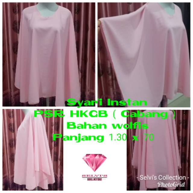 Selendang Syar'i Bhayangkari PSR HKGB ( cabang )