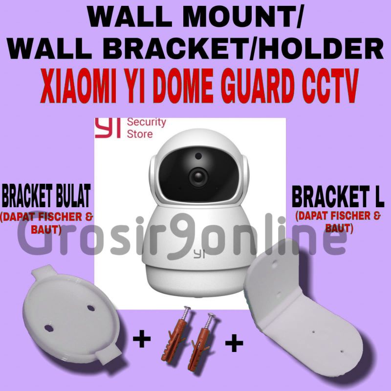 yi dome guard camera cctv wall mount bracket holder