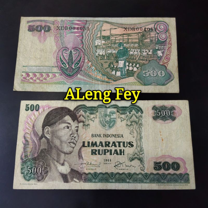 uang kuno lima ratus sudirman. 500 rupiah seri sudirman tahun 1968