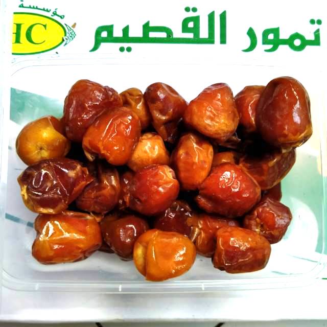 

kurma sukari 500gram kurma basah raja sukari