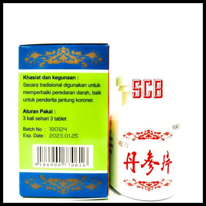Fu Fang Dan Shen Pill ~ Obat jantung