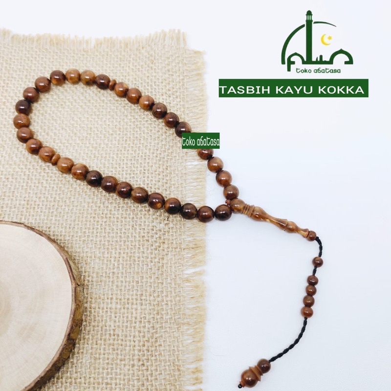 TASBIH KAYU KOKKA 33 BUTIR 8MM ASLI ISTANBUL TURKY