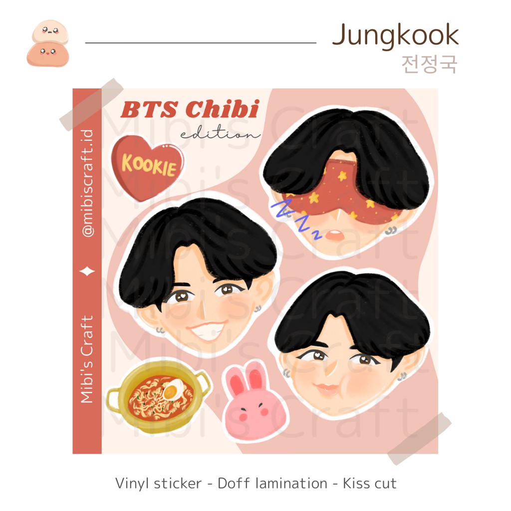 [Sticker BTS] BTS Chibi edition - JUNGKOOK