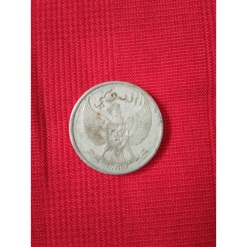 uang kuno 25 sen tahun 1952