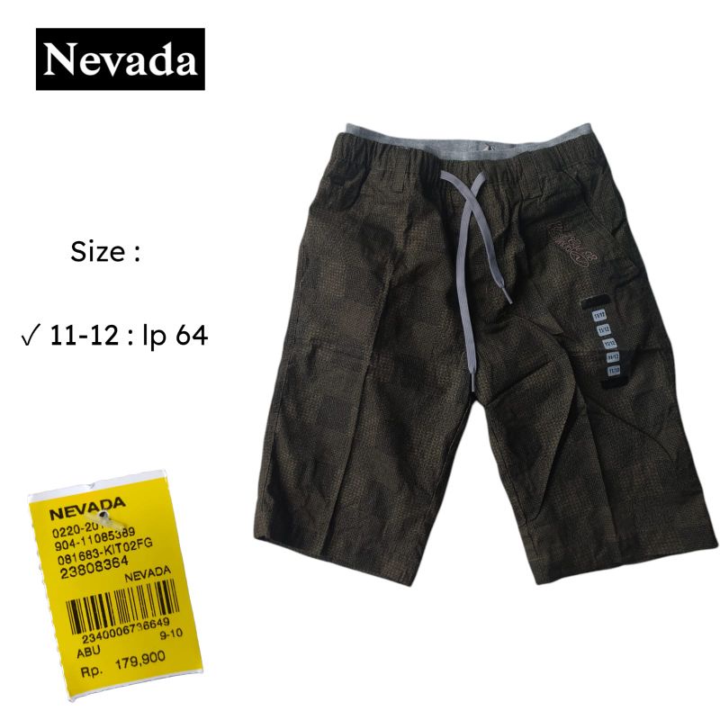 woven Nevada junior