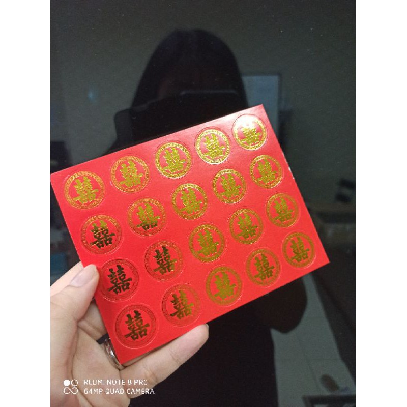 

Stiker Sangjit 2 Cm / Stiker Shuang xi/Tempelan Shuang Xi