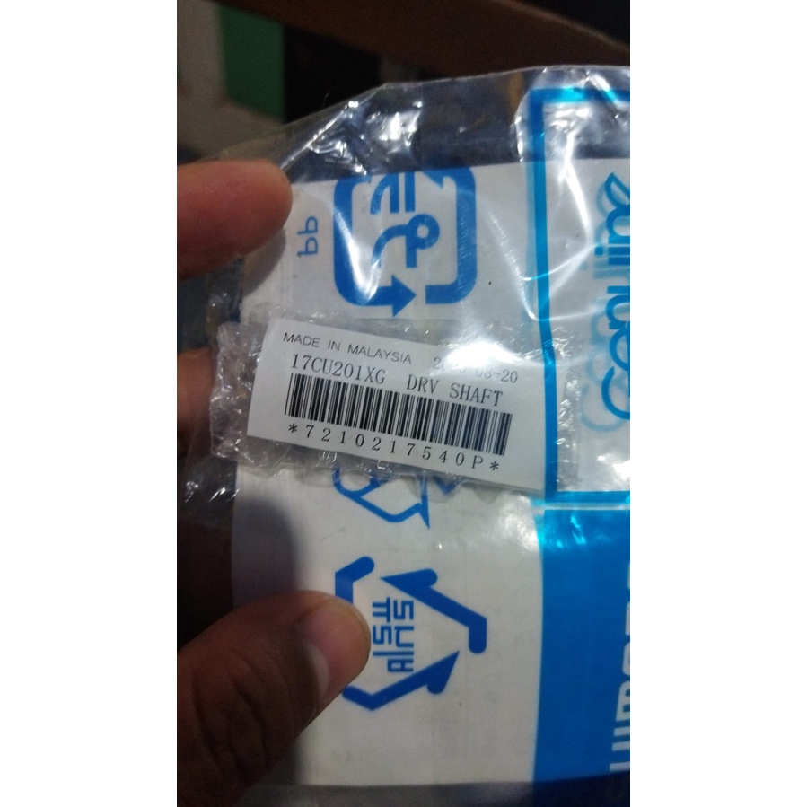 driveshaft shimano curado dc