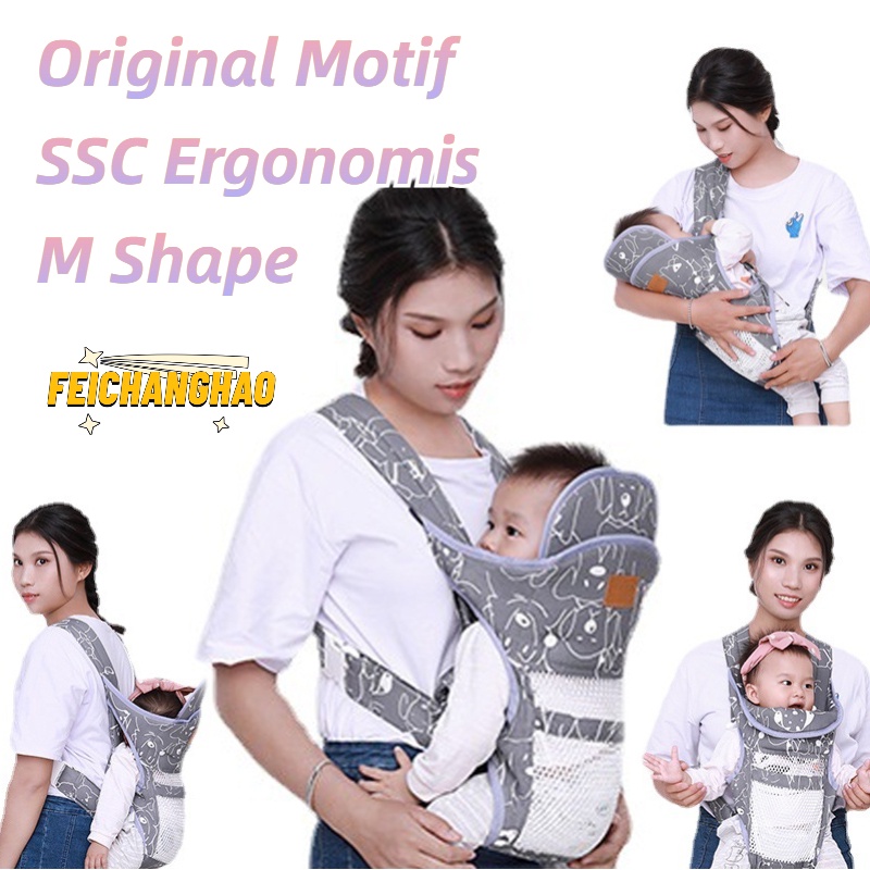 Original Gendongan Bayi Depan M Shape 0-36 bulan Newborn Ergonomis Gendongan ssc