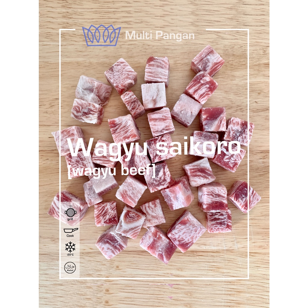 

Wagyu meltique saikoro (500gr)