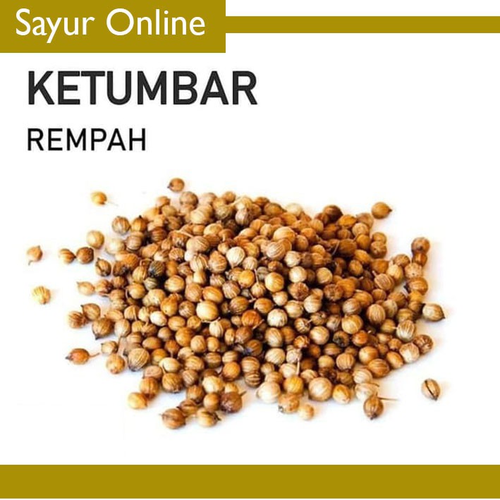 

[Sayuronline] KETUMBAR [5g]