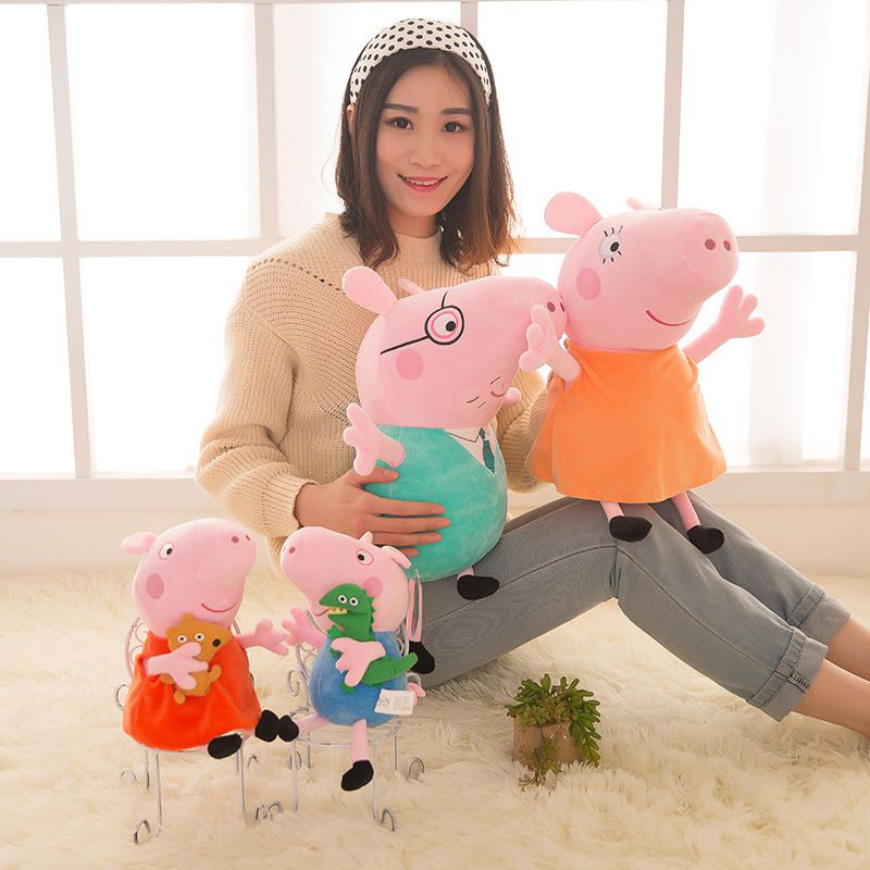 20-110cm Peppa Pig George Mummy Daddy Plush Toy Stuffed Doll Kids Fans  Birthday Gift