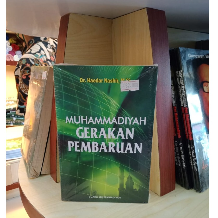 Jual Muhammadiyah Gerakan Pembaruan / Buku Muhammadiyah | Shopee Indonesia