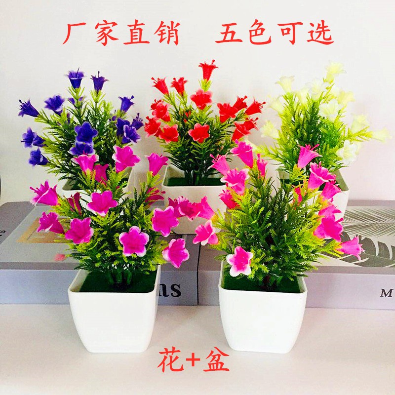 UNICO Bunga Lily Artificial Bunga Palsu Dekorasi Rangkaian Hiasan Rumah Artifisial Hias Decor PBP10-7