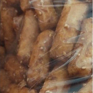 

Kelontong Kolontong Ketan Manis Gula Merah Super Wijen Spesial Isi 250 gram