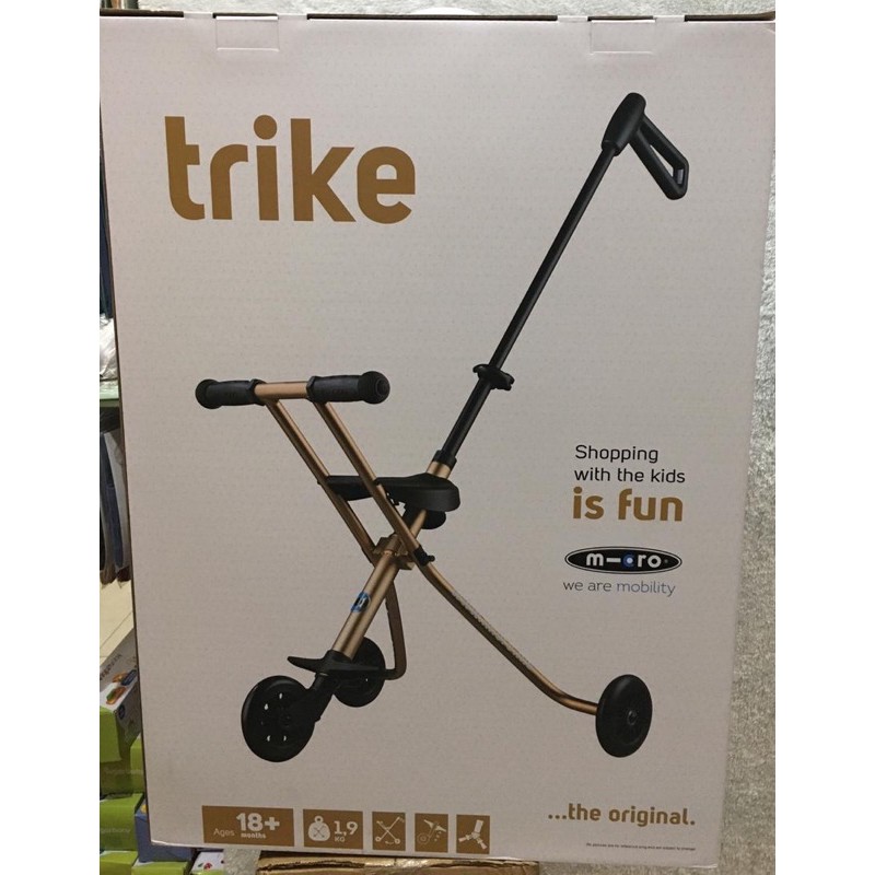 (ORIGINAL) MICRO Trike Black / MICRO trike deluxe gold / micro trike gold with BELT / micro trike black / micro trike pink / micro trike deluxe pink / READYSTOK / TRIKE ORIGINAL / sepeda roda 3 / kereta dorong anak / sepeda trike