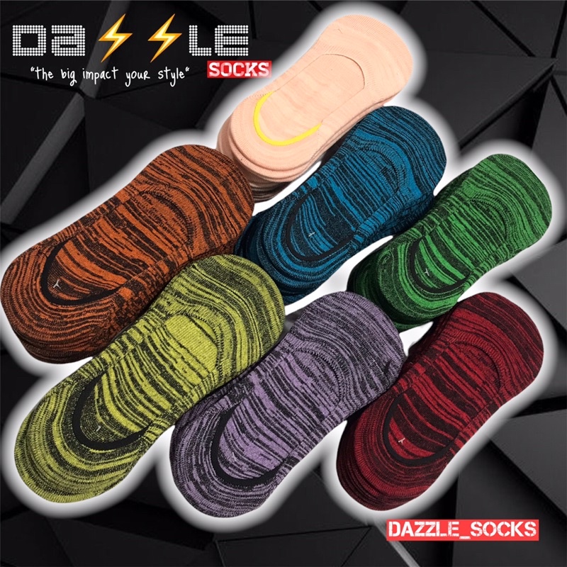 HIDDEN SOCKS PREMIUM