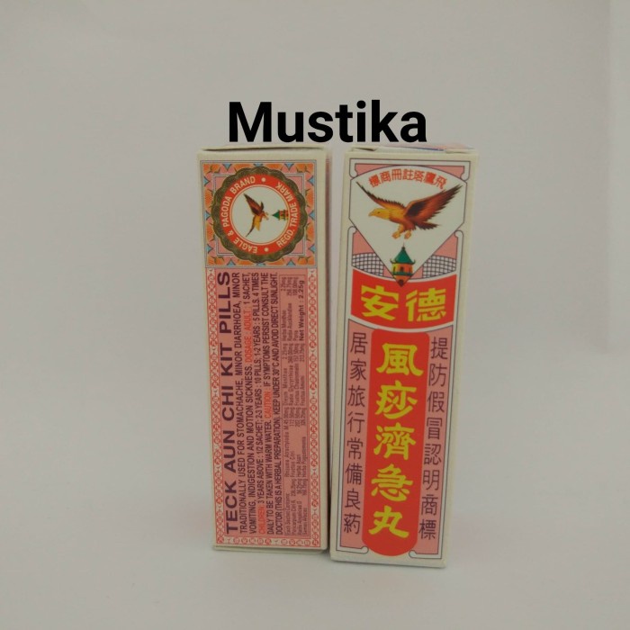 (Sachet - Pill Chi kit Hua Sis Yi Obat Sakit perut