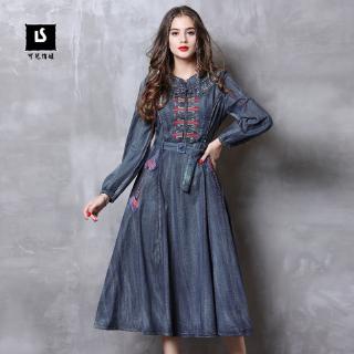 denim frock for ladies