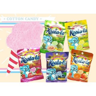 [HALAL] Koala-La Soft Cotton Candy Permen Kapas Gulali 10gr Koala La