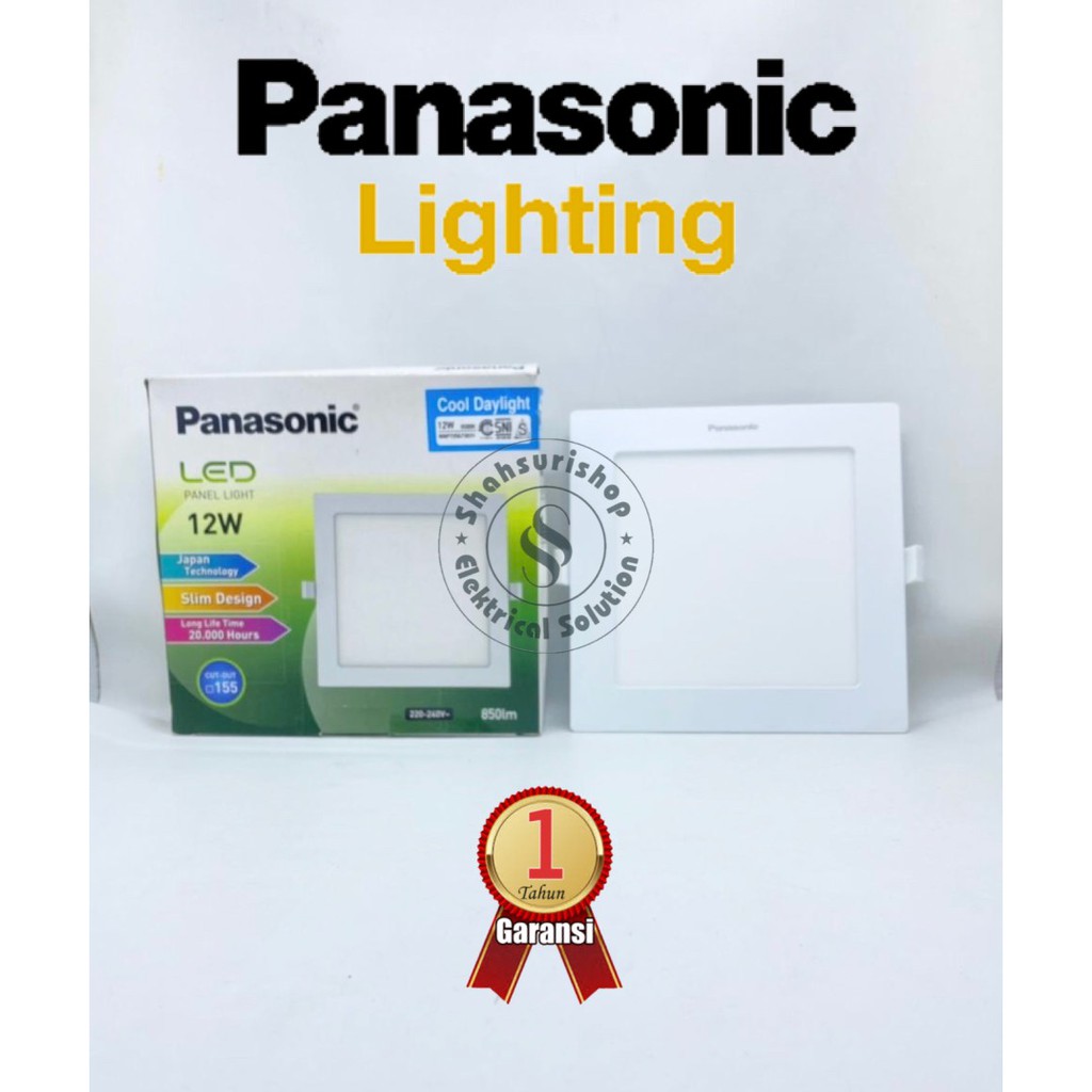 PANASONIC LED PANEL 12 WATT 12W KOTAK LAMPU LED PANEL INBOW