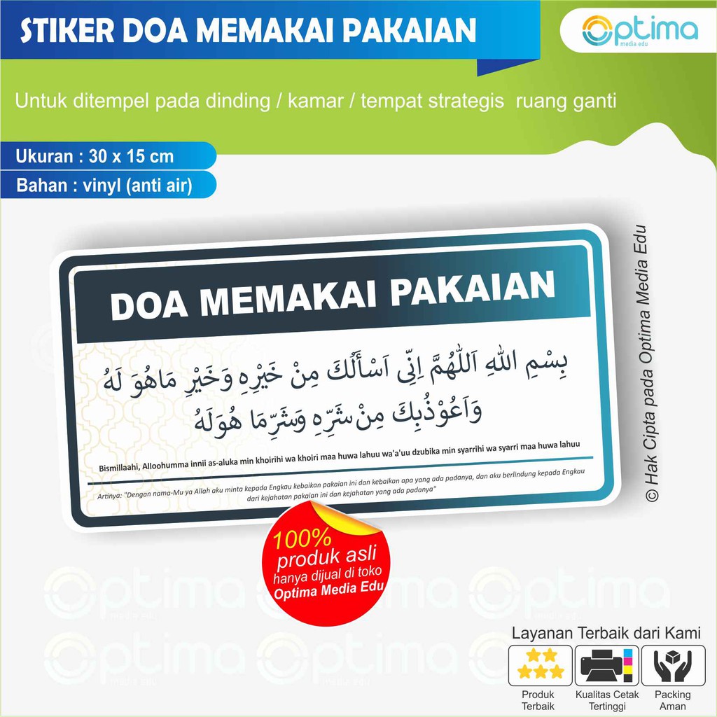

STIKER DOA MEMAKAI PAKAIAN