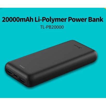 TP-LINK TL-PB20000 20000mAh Li-Polymer Power Bank