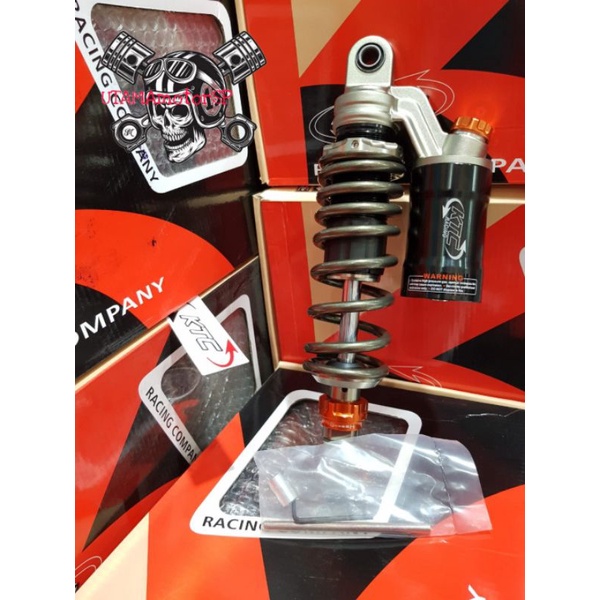 shockbreaker KTC RACING EXTREME / ktc extreme matic VARIO 125 / 150 / MIO / BEAT / XEON / scoopy / o