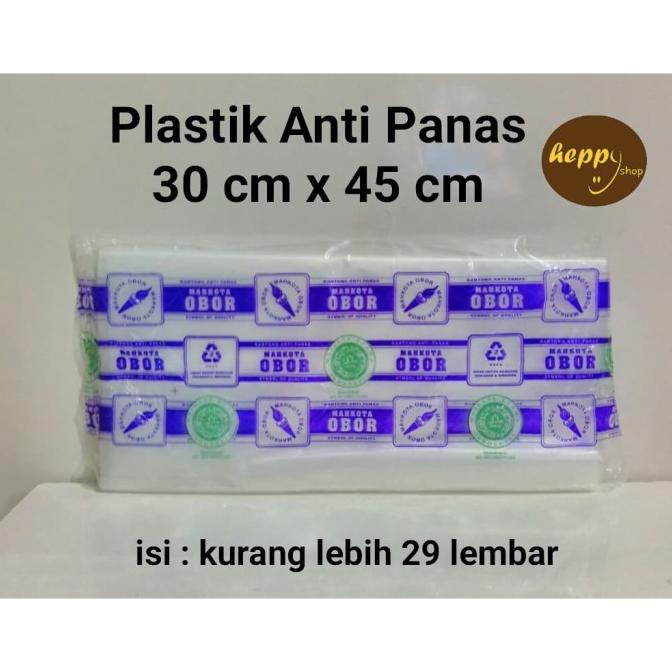 

Plastik Anti Panas 30 cm x 45 cm heppys44 Ayo Beli