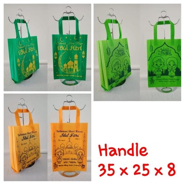 

Tas Kain Jinjing Tas Spunbon Edisi Lebaran / Idul Fitri (35x25x8cm) 55GSM