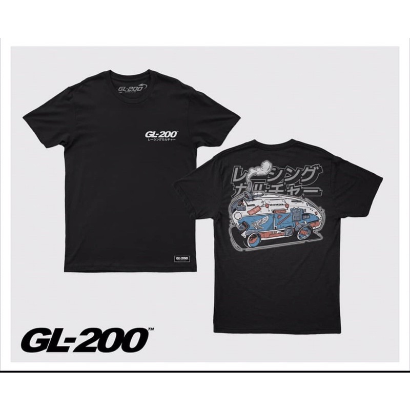 KAOS GL200 CARTANK ORIGINAL