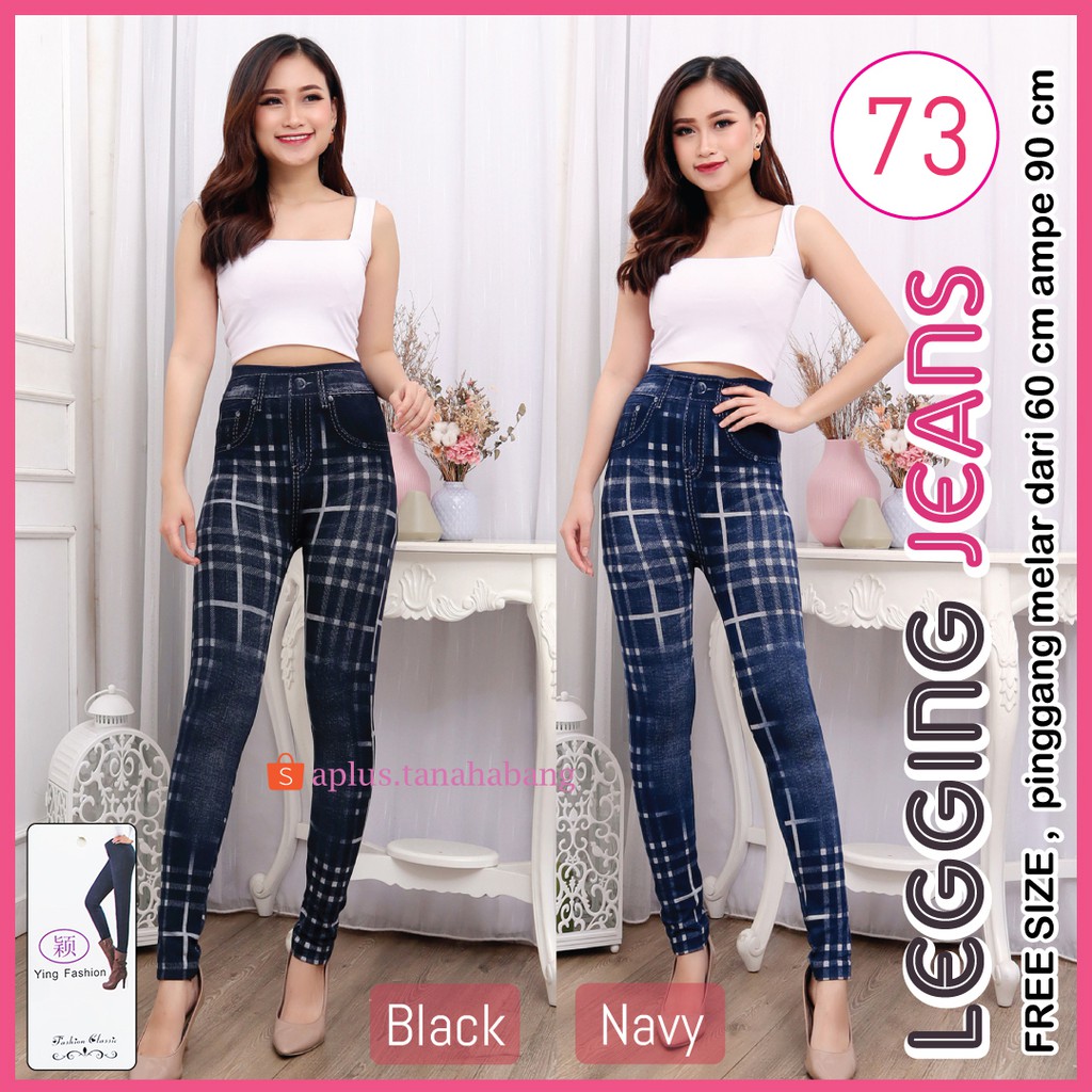 Legging jeans # 73 / legging jeans import wanita / legging wanita / legging panjang wanita