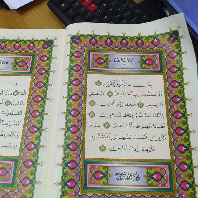 Alquran Bairut Beirut Dar Turots Uk Jumbo, Al Quran Utsmani, Libanon