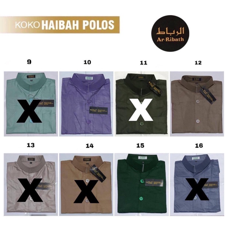 KOKO POLOS Ar-Ribath
