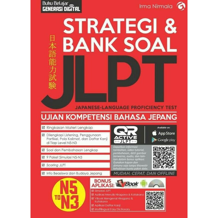 Best Seller Buku Soal Kompetisi Bahasa Jepang Bank Soal Bahasa Jepang Jlpt