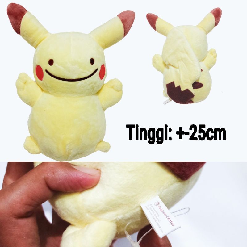 Boneka Pikachu Impor Original Pokemon Center Standard International